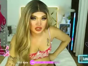 Chaturbate Private Sex Chat of ur_sassygirl