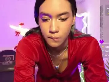 Chaturbate Private Sex Chat of artemiss_tay