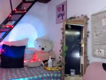 Chaturbate Adult Webcams of lunasky83