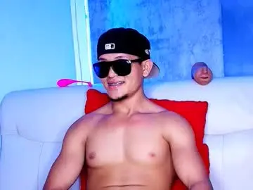 Chaturbate Private Sex Chat of manuel_fpg