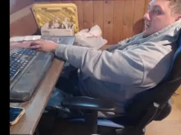 Chaturbate Free Live Porn of therealbigcheese0695