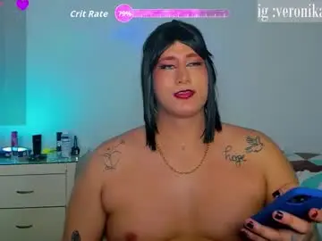 Chaturbate Best live sex cam show of monojuan06