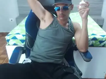 Chaturbate Adult Webcams of wiltom_