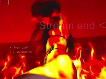 Chaturbate Private Sex Chat of betsabe_butlers_