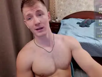 Chaturbate Nude Webcam of george_fflo