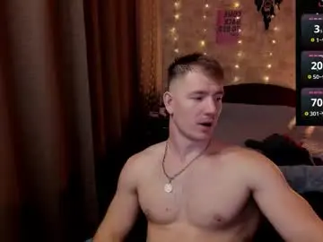 Chaturbate Sex Chat of george_fflo