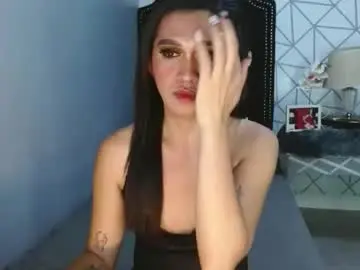 Chaturbate Nude Webcam of lustress_katalina69