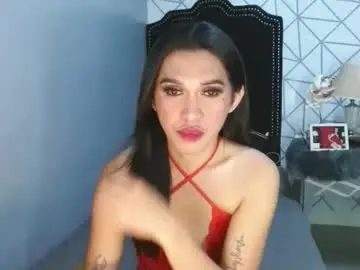 Chaturbate Free Live Porn of lustress_katalina69