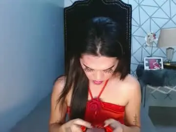 Chaturbate Adult Webcams of lustress_katalina69