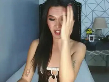 Chaturbate Free Live Porn of lustress_katalina69
