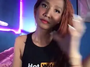 Chaturbate Live Sex Cam of ms_maureenx69x