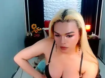 Chaturbate Adult Video Chat of phenominalduodiva