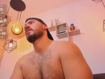 Chaturbate Adult Webcams of sebastianvilla__