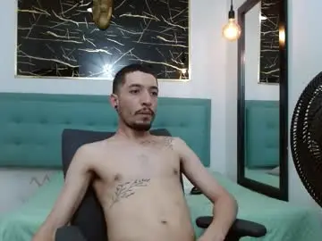 Chaturbate Adult Webcam of juan_jose69