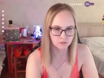Chaturbate Best Webcam of love_agatha