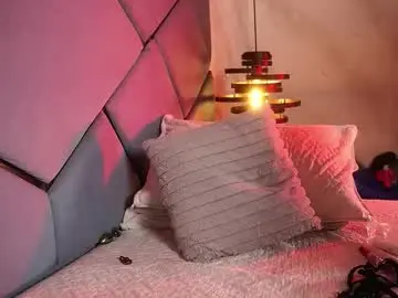 ammy_durand from chaturbate