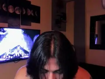 Chaturbate Adult Webcams of arthur_hunter