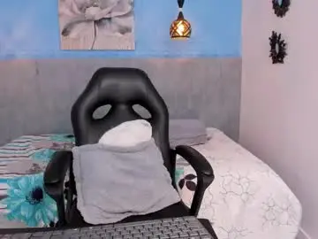 Chaturbate Sex Cam of ariana_skinny20