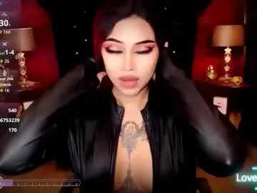 Chaturbate Free Porn Cam of flirtywhore_mariats