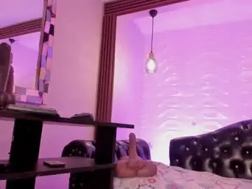 Chaturbate Free Porn Cam of loress_ass_mature