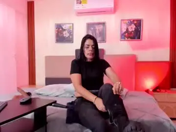 Chaturbate Watch Live Sex Cams of loress_ass_mature