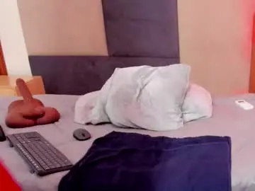 Chaturbate Free Live Porn of loress_ass_mature