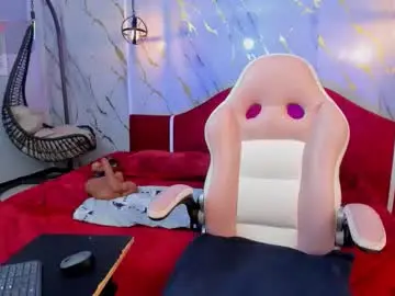 Chaturbate Sex Cam of loress_ass_mature