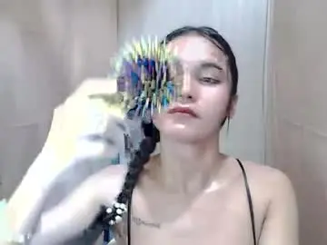 Chaturbate Watch Live Sex Cams of pinaysweatwetlover69