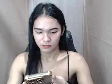 Chaturbate Adult Webcams of pinaysweatwetlover69