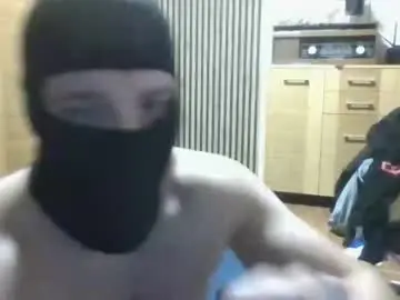 Chaturbate Nude Webcam of tomixedge