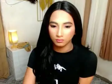 Chaturbate Adult Video Chat of yourasianfave_drea