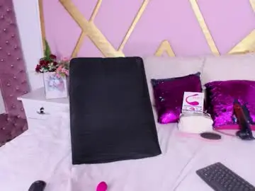 Chaturbate Nude Webcam of shellbydior