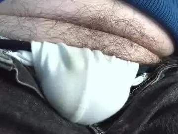 Chaturbate Best Webcam of verylittletiny