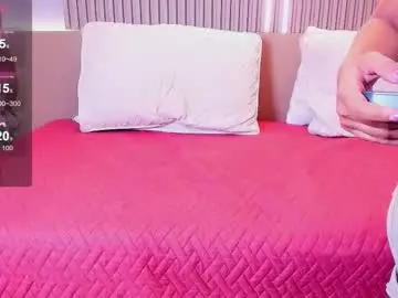 Chaturbate Adult Webcams of camile_cute