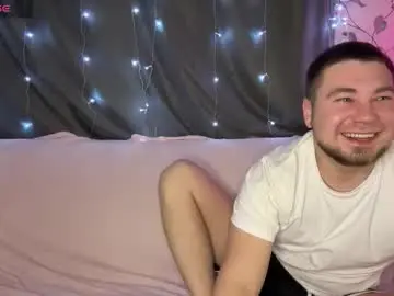 Chaturbate Adult Webcam of coupleinspire