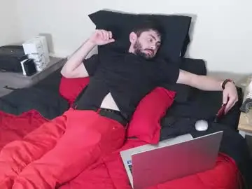 Chaturbate Free Porn Cam of mako4eva