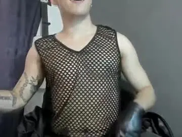 Chaturbate Nude Webcam of antonnello_