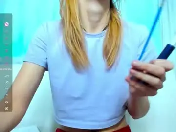 Chaturbate Private Sex Chat of _mari_so