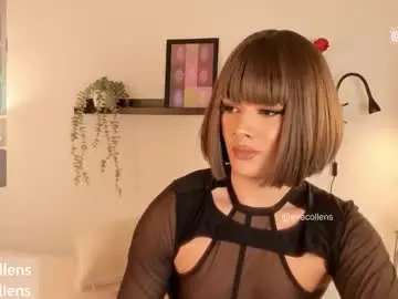 Chaturbate Private Sex Chat of starcollens