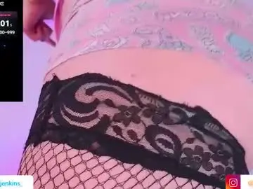 Chaturbate Sex Cam of patty_jenkinss