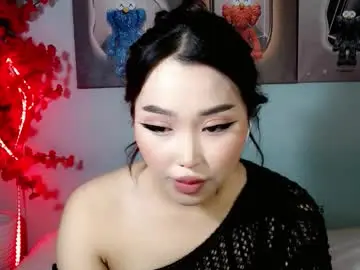 Chaturbate Free Porn Cam of ichiben