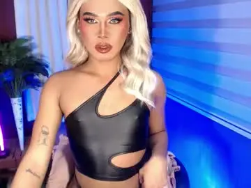 Chaturbate Nude Webcam of tiara_perezx
