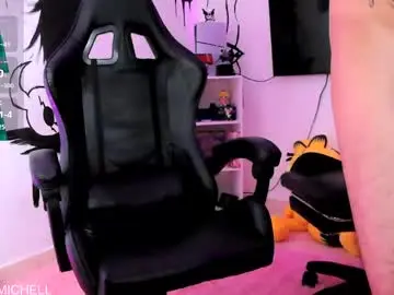 Chaturbate Best Webcam of mec_sayuri