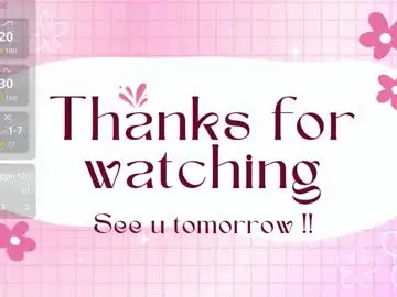 rosyluvv from chaturbate