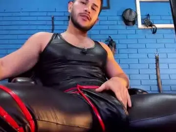 Chaturbate Private Sex Chat of theian26