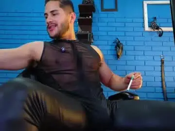 Chaturbate Private Sex Chat of theian26