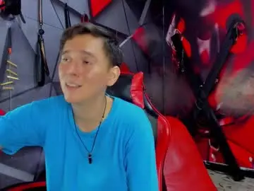 Chaturbate Private Sex Chat of aaron_latinmen2