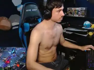 Chaturbate Nude Webcam of dakota_wndrs