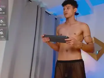 kamisuarezz from chaturbate