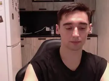 Chaturbate Nude Webcam of baxterss